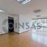 60 SqM Office for sale in Fundacion Cardioinfantil-Instituto de Cardiologia, Bogota, Bogota