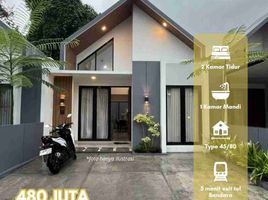 2 Kamar Rumah for sale in Karanganyar, Jawa Tengah, Colomadu, Karanganyar