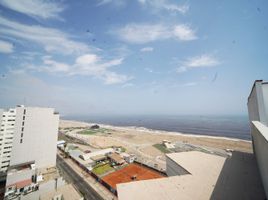 在Lima出租的2 卧室 公寓, San Miguel, Lima, Lima
