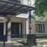 4 Bedroom House for sale in East Jawa, Mulyorejo, Surabaya, East Jawa