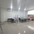 52 m² Office for rent in Barranquilla, Atlantico, Barranquilla