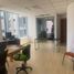 54 m² Office for sale in Ecuador, Quito, Quito, Pichincha, Ecuador