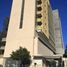 3 Bedroom Condo for rent in Hermosillo, Sonora, Hermosillo, Sonora