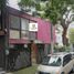  Villa zu verkaufen in Miguel Hidalgo, Mexico City, Miguel Hidalgo