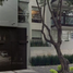 Condominium 3 chambre à vendre à Miguel Hidalgo, Mexico City, Miguel Hidalgo, Mexico City, Mexique