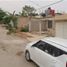 2 Bedroom House for sale in Tuxtla Gutierrez, Chiapas, Tuxtla Gutierrez, Chiapas