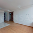 2 Bedroom Apartment for rent in Fundacion Cardioinfantil-Instituto de Cardiologia, Bogota, Bogota