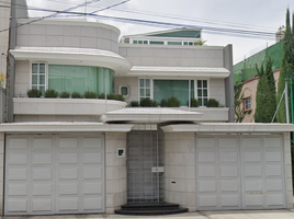 4 Schlafzimmer Haus zu verkaufen in Cuauhtemoc, Mexico City, Cuauhtemoc