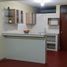 2 Bedroom Apartment for rent in La Victoria, Lambayeque, La Victoria