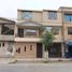 7 Schlafzimmer Haus zu verkaufen in Ventanilla, Callao, Ventanilla, Callao, Callao