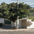 5 Schlafzimmer Haus zu verkaufen in Tultitlan, Mexico, Tultitlan, Mexico