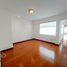 Appartement 3 chambre à vendre à San Borja, Lima, San Borja, Lima, Lima