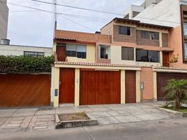 2 Habitación Departamento en alquiler en University of Piura (Lima campus), Miraflores, San Borja