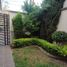 Maison 3 chambre à vendre à San Luis Potosi, San Luis Potosi, San Luis Potosi, San Luis Potosi