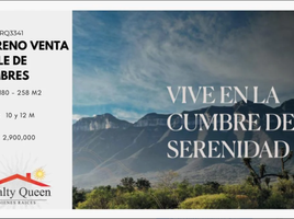Terrain à vendre à Monterrey, Nuevo Leon, Monterrey