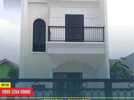 2 Kamar Rumah for sale in Cimanggis, Bogor, Cimanggis