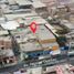 Land for sale in Lima District, Lima, Lima District, Lima, Lima