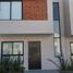 Appartement 2 chambre à vendre à Tijuana, Baja California, Tijuana, Baja California
