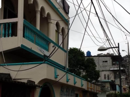  Villa zu verkaufen in Guayaquil, Guayas, Guayaquil, Guayaquil, Guayas
