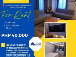 Studio Condo for rent at Avida Cityflex Tower 2, Makati City