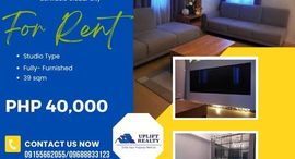 Available Units at Avida Cityflex Tower 2