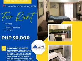 Studio Condo for rent at Venice Luxury Residences, Taguig City