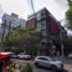 Condominium 2 chambre à vendre à Miguel Hidalgo, Mexico City, Miguel Hidalgo
