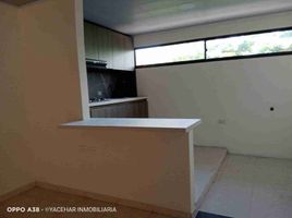 2 Habitación Apartamento en venta en Barranquilla Colombia Temple, Barranquilla, Barranquilla