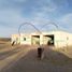  Grundstück zu verkaufen in Ojinaga, Chihuahua, Ojinaga