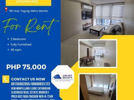 2 Bedroom Condo for rent at Uptown Ritz Residences, Malabon City