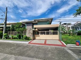 5 Bedroom Villa for sale in Eastern District, Metro Manila, Quezon City, Eastern District