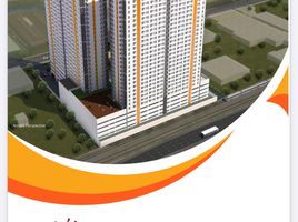 1 Bedroom Condo for sale at Avida Towers Makati Southpoint, Makati City