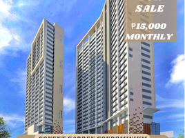 Studio Apartment for sale in V. Mapa LRT-2, Sampaloc, Sampaloc