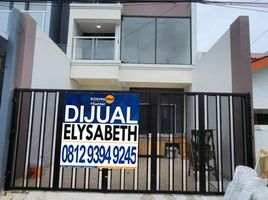 4 Kamar Rumah for sale in Kelapa Gading, Jakarta Utara, Kelapa Gading