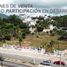  토지을(를) Manzanillo, 콜리마에서 판매합니다., Manzanillo