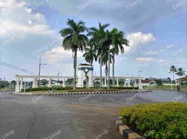  Land for sale in Cavite, Calabarzon, General Trias City, Cavite