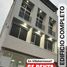 0 Sqft Office for rent in Tabasco, Jalpa De Mendez, Tabasco