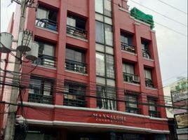 2 Habitación Departamento en venta en Mandaluyong City, Metro Manila, Mandaluyong City, Eastern District