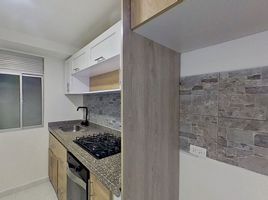 在Cundinamarca出售的2 卧室 住宅, Bogota, Cundinamarca