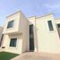 Villa 3 chambre à vendre à Hermosillo, Sonora, Hermosillo