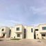 Villa 3 chambre à vendre à Hermosillo, Sonora, Hermosillo