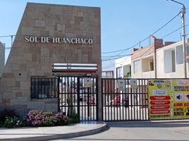 2 Habitación Departamento en alquiler en Huanchaco, Trujillo, Huanchaco