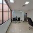 42 SqM Office for rent in Risaralda, Dosquebradas, Risaralda