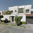 5 Bedroom Villa for sale in Tultitlan, Mexico, Tultitlan, Mexico, Mexico