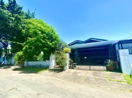 3 Schlafzimmer Haus zu verkaufen in Paranaque City, Metro Manila, Paranaque City