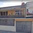 Villa 3 chambre à vendre à Cuauhtemoc, Mexico City, Cuauhtemoc