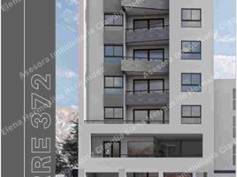 1 Schlafzimmer Appartement zu verkaufen in San Luis Potosi, San Luis Potosi, San Luis Potosi, San Luis Potosi