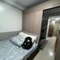 1 Bedroom Apartment for sale at Shore 2 Residences, Malate