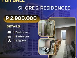 1 Bedroom Apartment for sale at Shore 2 Residences, Malate