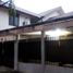 5 Bedroom House for sale in Halim Perdanakusuma Airport, Makasar, Pancoran